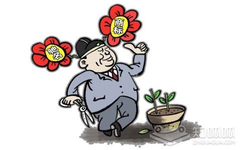 商标公告的时间有多长？