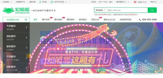 三嫂说.jpg
