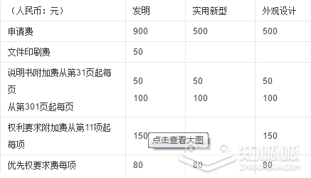 QQ截图20171011150232.png