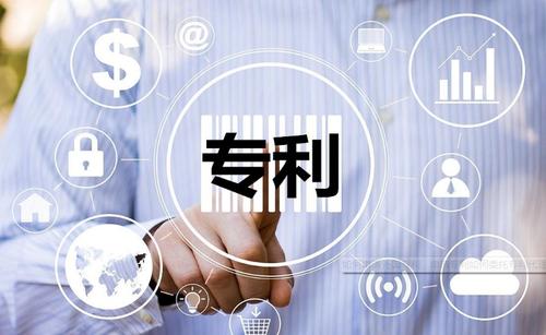 东莞专利申请,专利保护