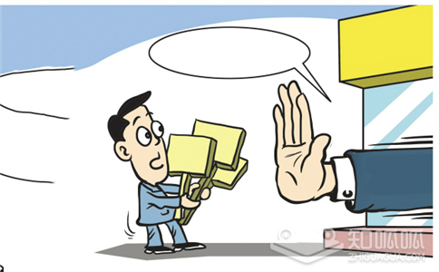 商标被无效宣告了怎么办？
