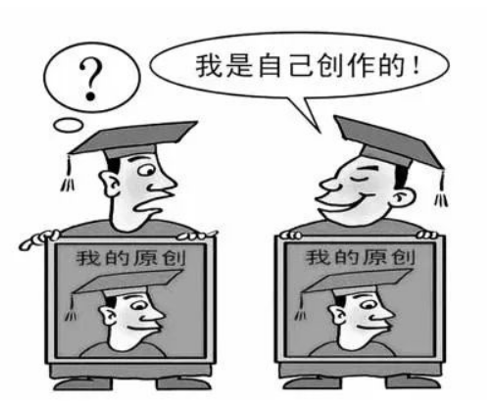 版权与著作权的区别