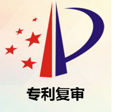 法律服务