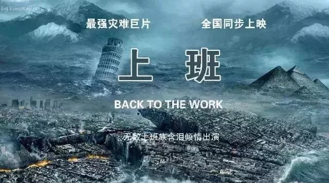企业新闻