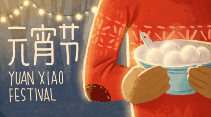 企业新闻