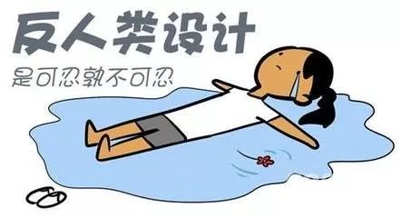 行业动态