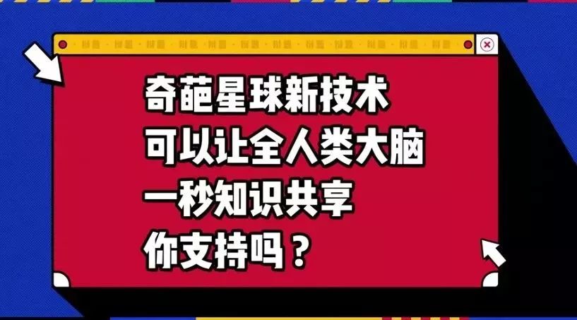 行业动态