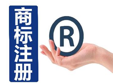知识产权资讯